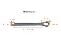 4(5-32)x35  วัดไซต์